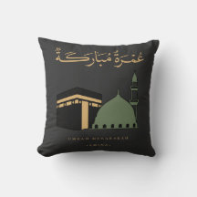 Personalized Umrah Mubarakah