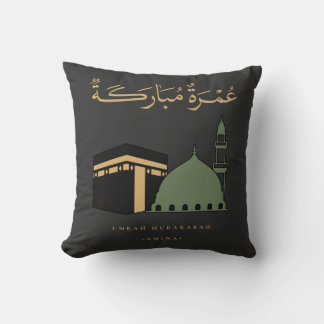 Personalized Umrah Mubarakah Throw Pillow