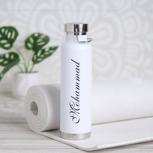 Personalized unik white youga water bottle