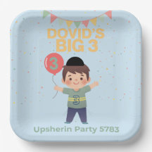 Personalized Upsherin Party plates