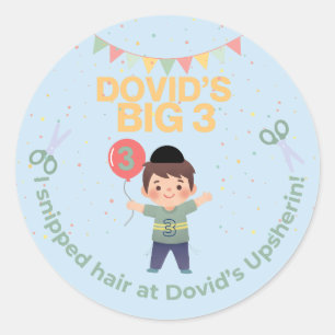 Personalized Upsherin Sticker 