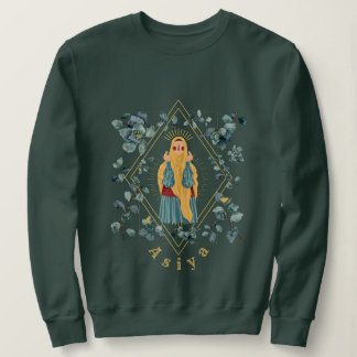 Personalized Vintage Green Muslimah Sweatshirt 