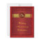 Personalized Wedding Anniversary Party Invitation