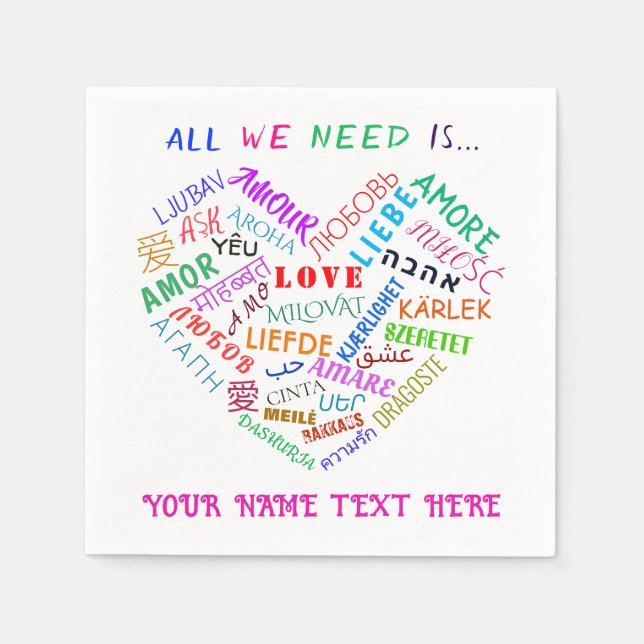 Personalized Wedding Napkins with Heart Love Text (Front)