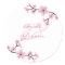 Personalized Wedding Stickers