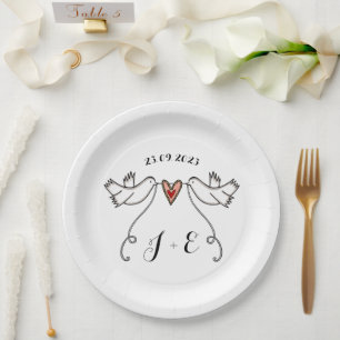 Personalized White Doves Wedding Food Paper Plate