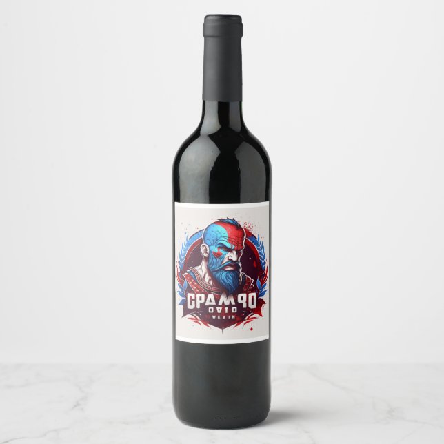 personalized wine bottle wine label (Front)