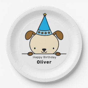 Personalized with Name dog birthday Paper Plate