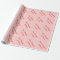 Personalized wrapping paper | Custom message text