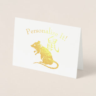 Personalized Year Of The Rat Foil Card