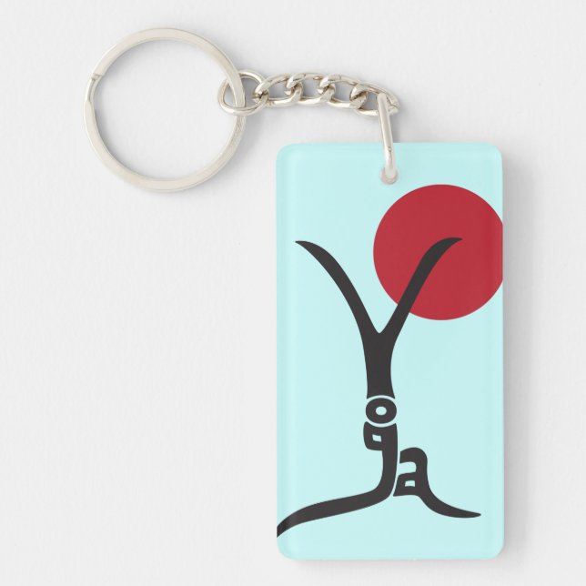 Personalized Yoga keychain (Front)