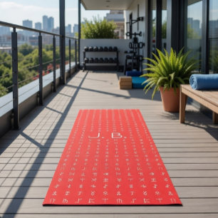 Personalized Yoga Mat with Monogram & Runic Symbol
