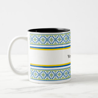 Personnalisable ukrainien Vyshyvanka broderie Mug