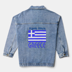 Personnalisation bleue de la Grèce et du drapeau g