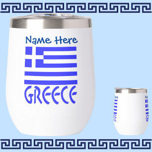 Personnalisation bleue Grèce et drapeau grec