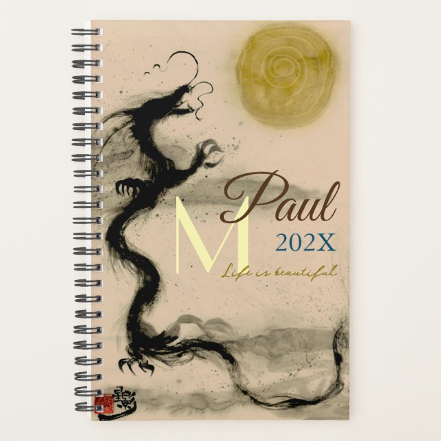 Personnalisé Kamiyomoji Dragon Planificateur perso (Devant)
