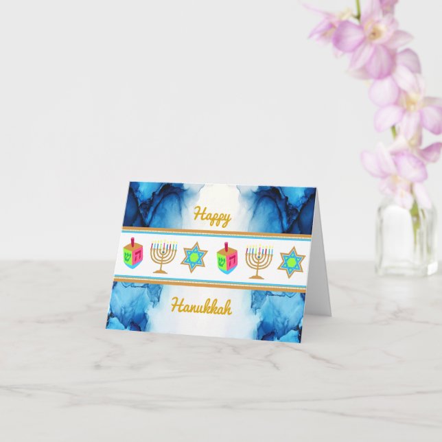 Personnaliser la carte de voeux HEUREUX HANOUKKA H (Orchidée)