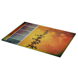 Pervoskia Collage Aflame Cutting Board