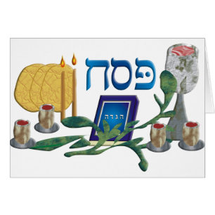 Pesach