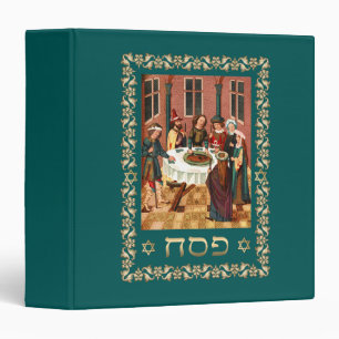 "Pesach" Hebrew Text Passover Gift Binders