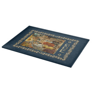 "Pesach" Hebrew Text Passover Glass Cutting Board