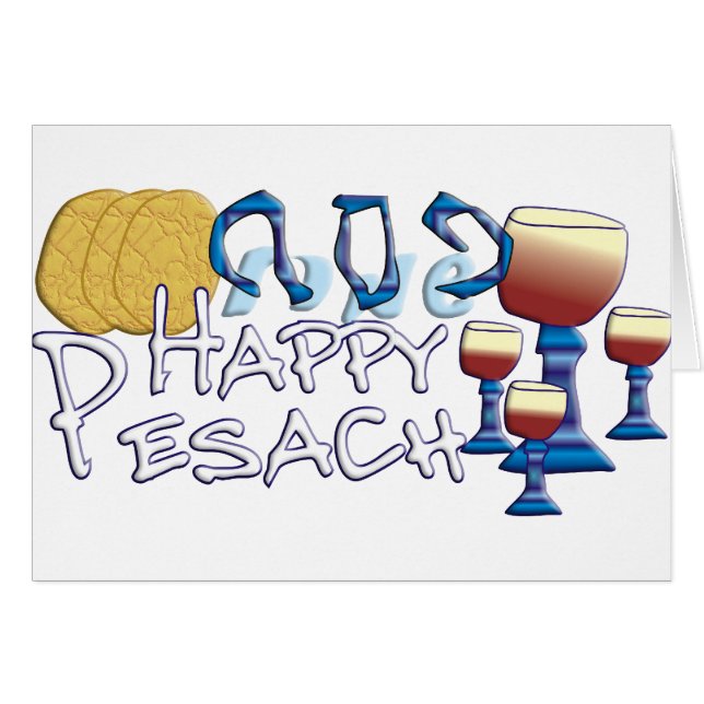 Pesach heureux (Devant Horizontal)