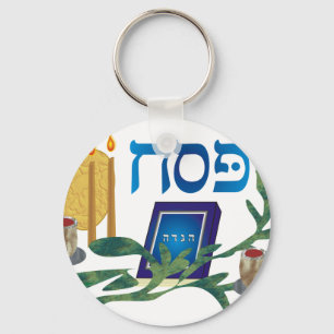 Pesach Keychain