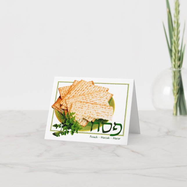"Pesach, Matzah, Maror" Passover Card (Front)