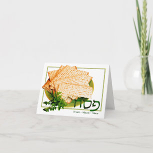"Pesach, Matzah, Maror" Passover Card
