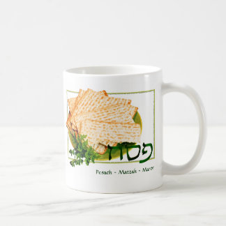 "Pesach, Matzah, Maror" Passover Mug