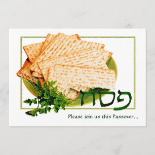"Pesach, Matzah, Maror" Passover Seder Invitations