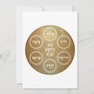 Pesach - Pessa Seder Invitation PERSONNALISÉE