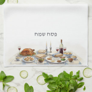 Pesach Sameach Happy Passover Jewish Seder Food Kitchen Towel