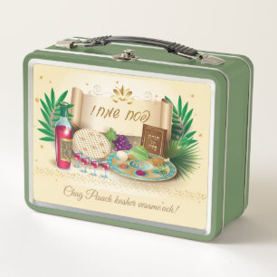 Pesach Seder Kosher Passover foods Vintage Metal Lunch Box