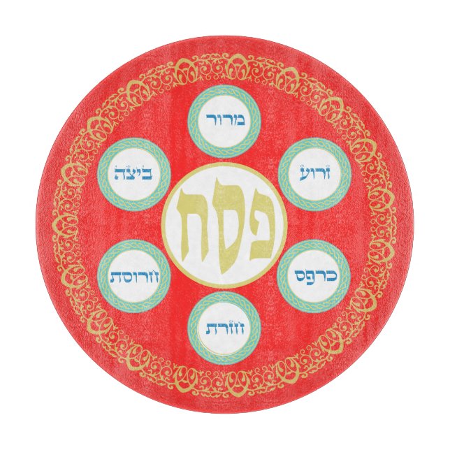 Pesach Seder Kosher six different Passover foods Cutting Board (Front)
