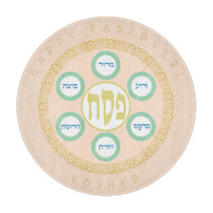 Pesach Seder Kosher six different Passover foods Cutting Board