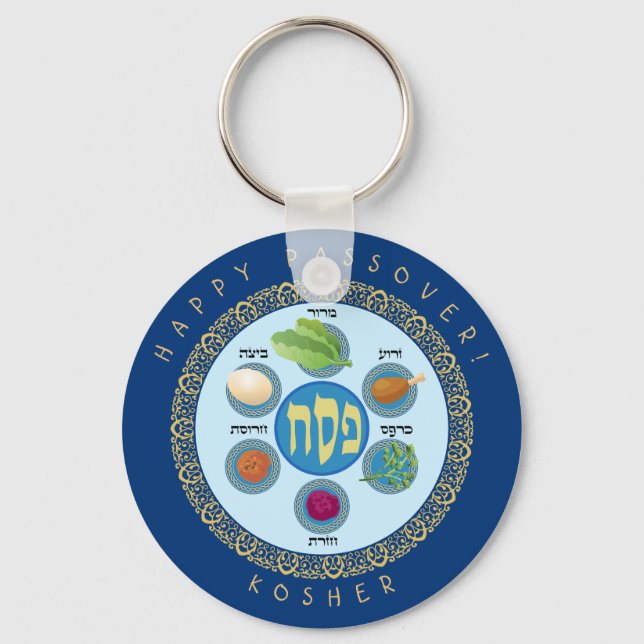 Pesach Seder Kosher six different Passover foods  Keychain (Front)