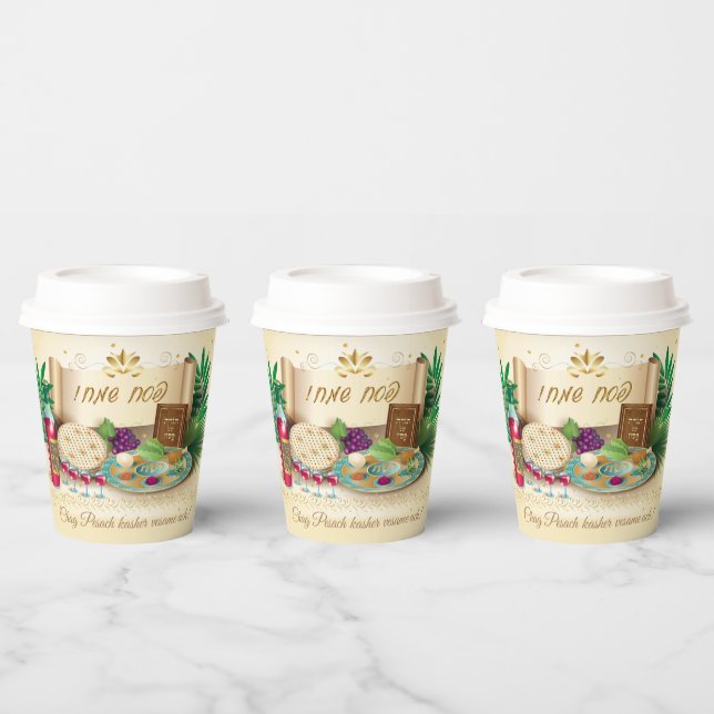 Pesach Seder Kosher six different Passover foods Paper Cups (Multi)