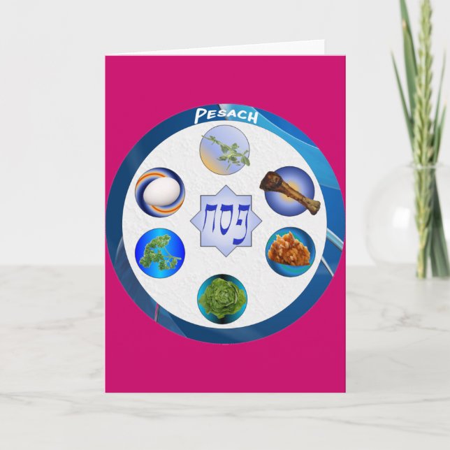 Pesach Seder Plate Card (Front)