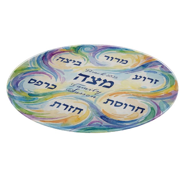 Pesach Seder Plate in Hebrew for Passover Glass Cutting Board