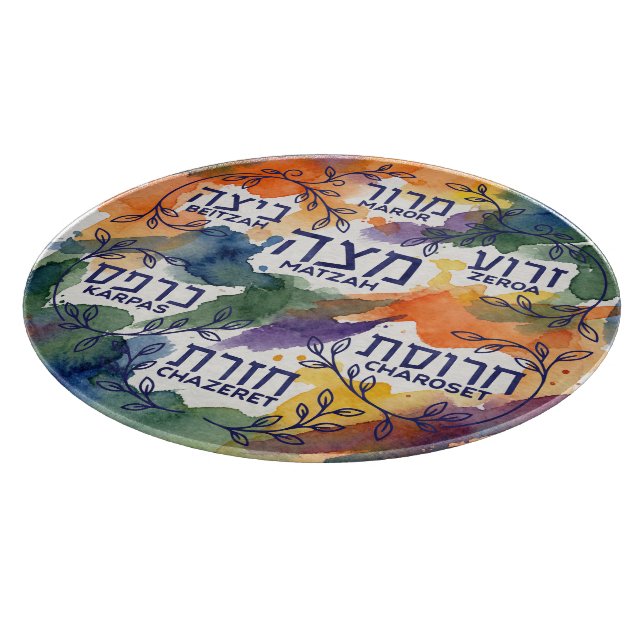 Pesach Seder Plate in Hebrew for Passover Glass Cutting Board
