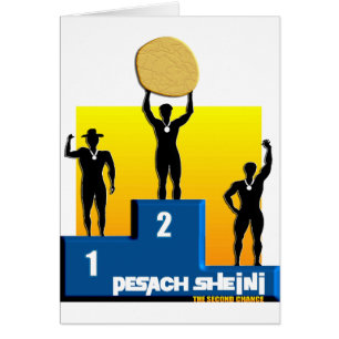 Pesach Sheini