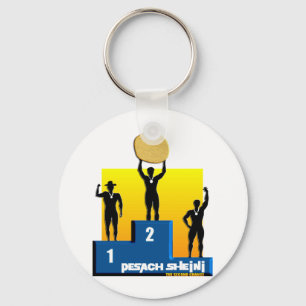 Pesach Sheini Keychain