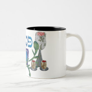Pesach Two-Tone Coffee Mug