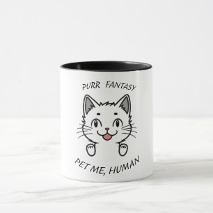 Pet Me Human Mug