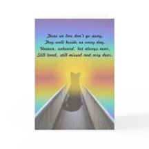 Pet Sympathy Card - Dog