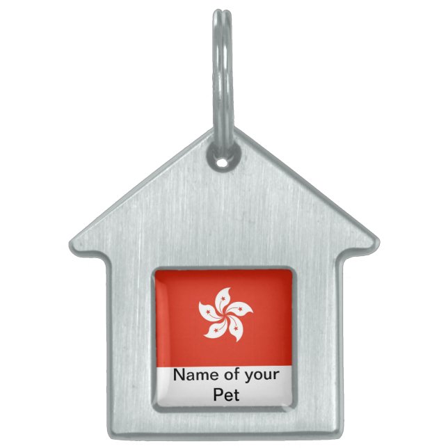 Pet Tag with Flag of Hong Kong, China (Front)