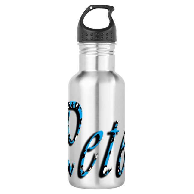 Peter, Name, Logo,  Boys Reusable Water Bottle (Front)