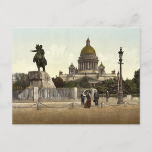 Peter the Great Place, St. Petersburg, Russia clas Postcard