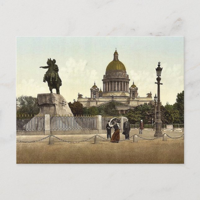 Peter the Great Place, St. Petersburg, Russia clas Postcard (Front)
